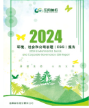 wechat_2025-10-30_130212_084