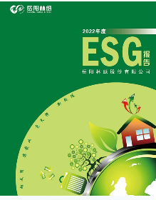 wechat_2025-10-30_130224_941